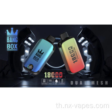 Bang Box 18000 Puffs อุปกรณ์อาหาร